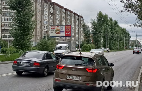 GID: EKBB03384Б1