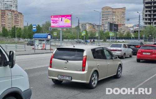 GID: CHBB00242Б1