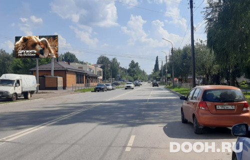 GID: JOBB00242Б