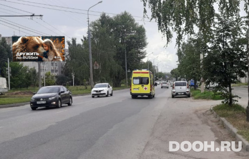 GID: JOBB00216Б