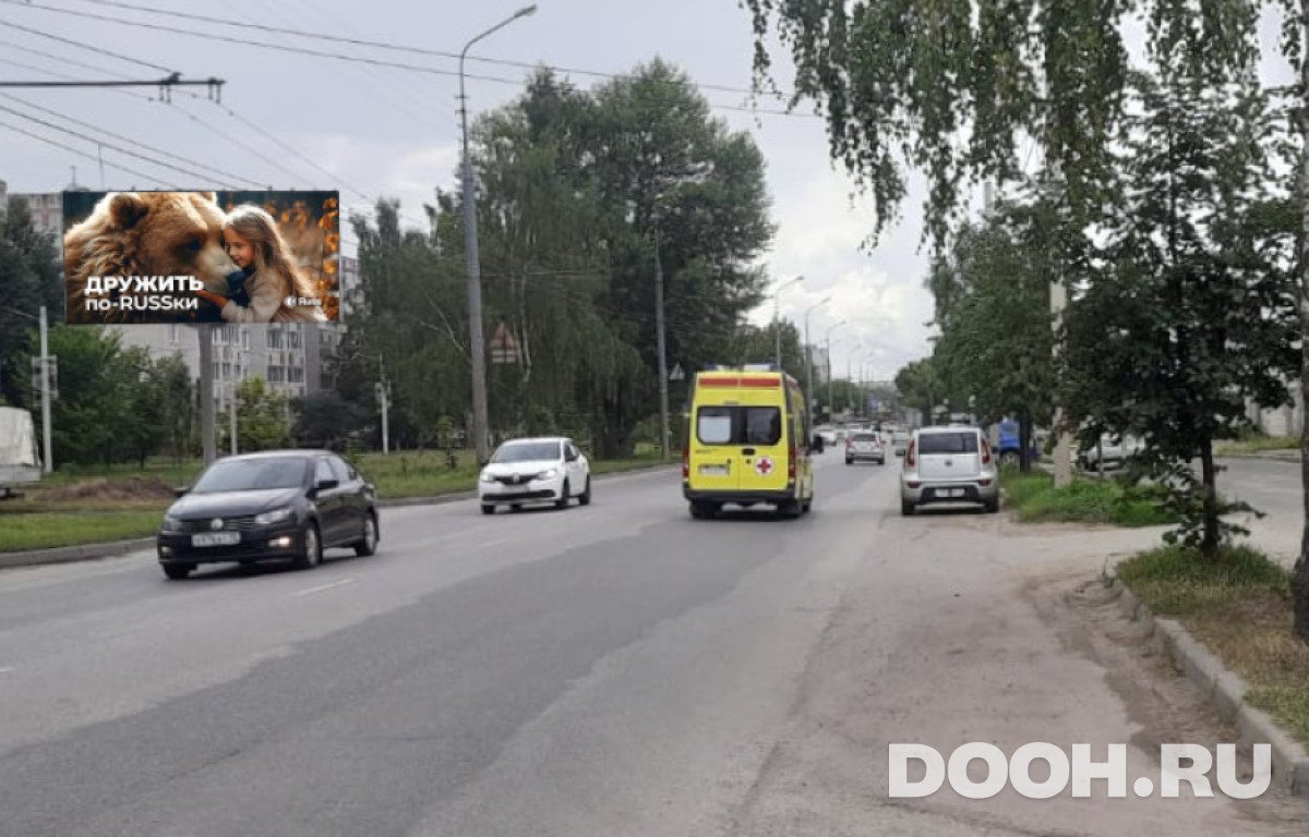 GID JOBB00216Б