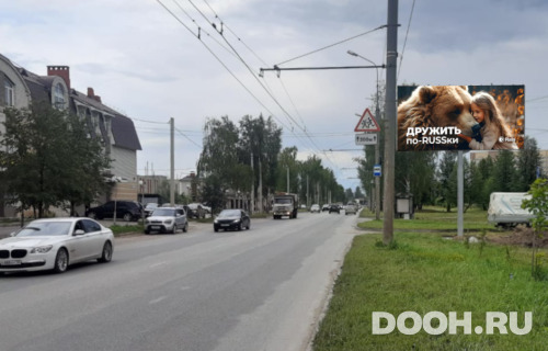 GID: JOBB00216А
