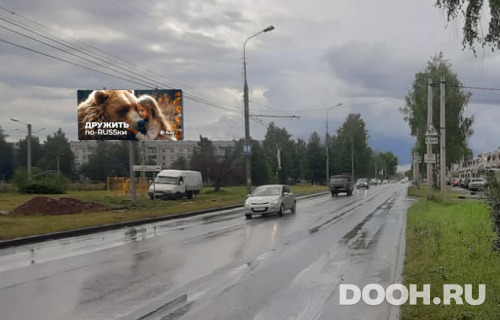 GID: JOBB00253Б
