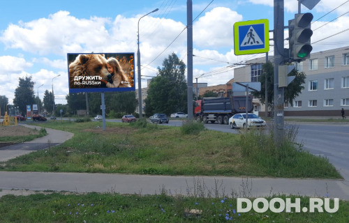 GID: JOBB00237Б1