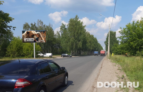 GID: JOBB00252Б