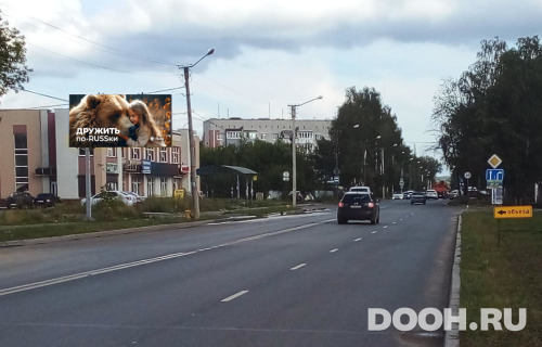 GID: JOBB00210Б
