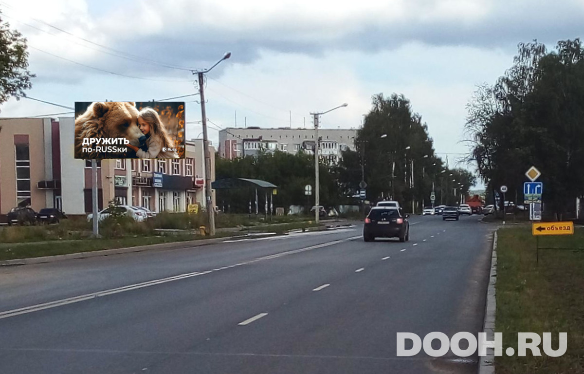 GID JOBB00210Б