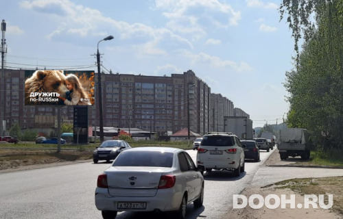 GID: JOBB00211Б