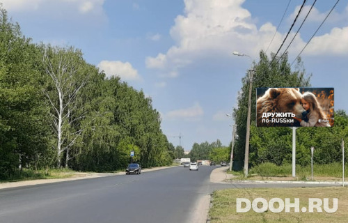 GID: JOBB00211А