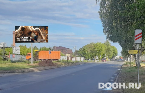 GID: JOBB00213Б