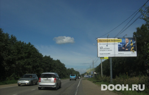 GID: 1129