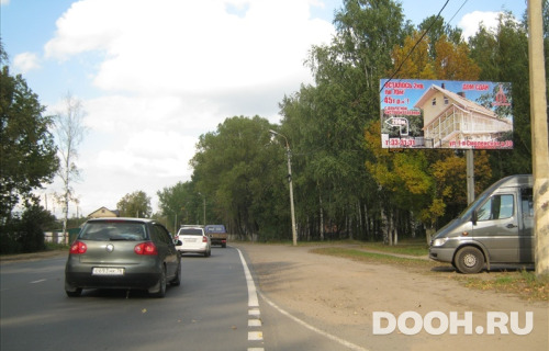 GID: 2085