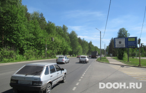 GID: 2125n