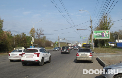 GID: 5089n