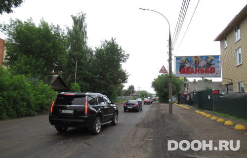 GID: 6072