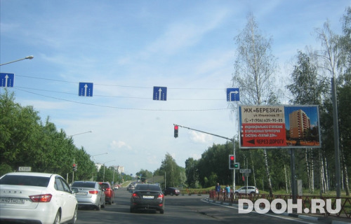 GID: 6075