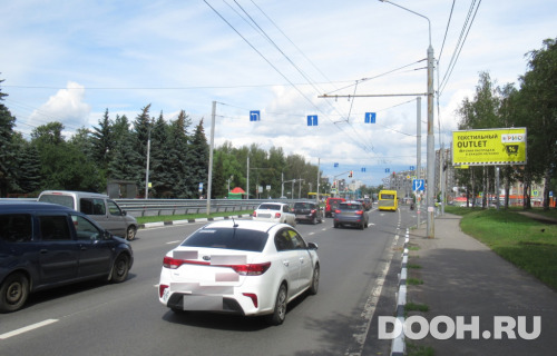 GID: 6176n