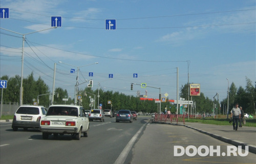 GID: du123