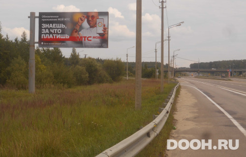 GID: VMBB01003Б