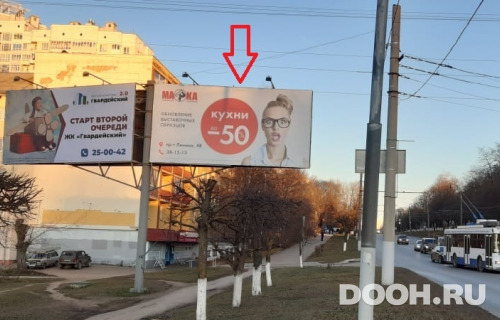 GID: VMBB01011Б1