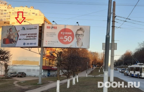 GID: VMBB01011Б2