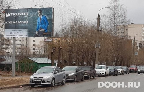 GID: VMBB01016Б