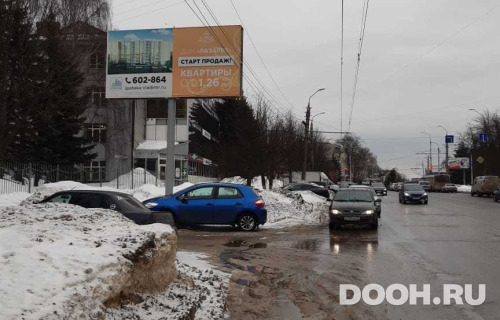 GID: VMBB01020Б