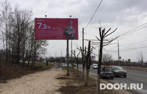 GID: VMBB01022Б