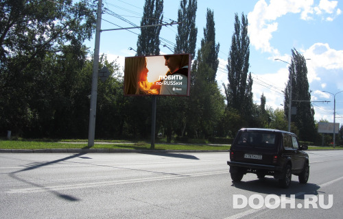 GID: VMBB01023Б