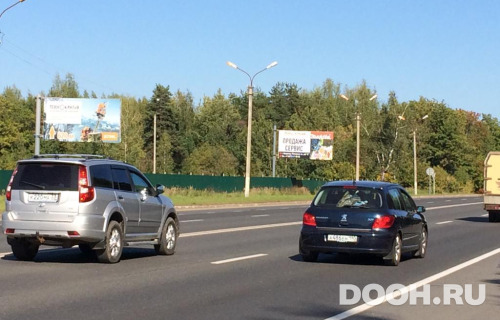 GID: VMBB01035Б