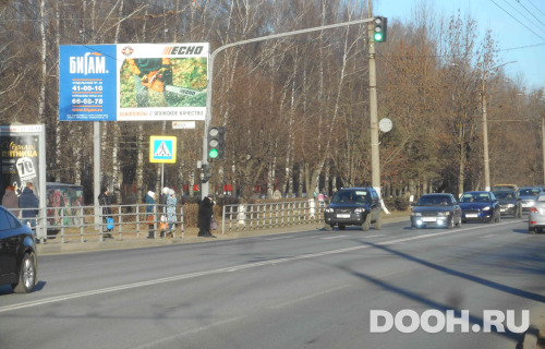 GID: VMBB01038Б