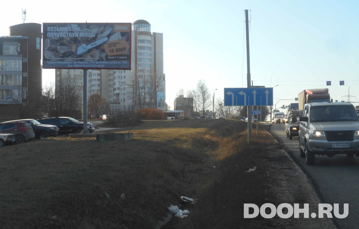 GID VMBB01042Б