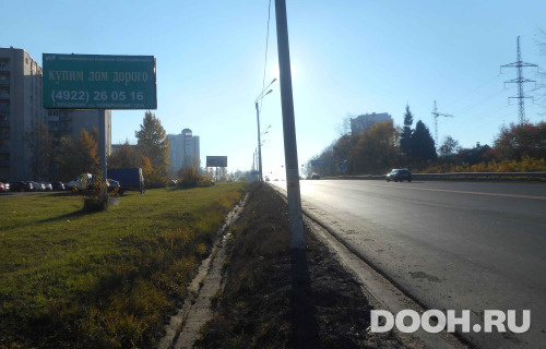 GID: VMBB01043Б