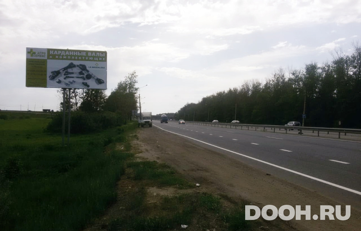 GID VMBB01048Б
