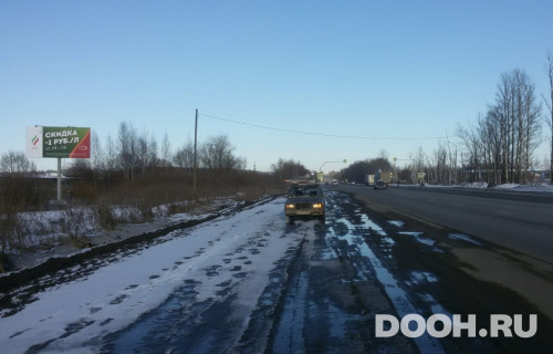 GID: VMBB01049Б