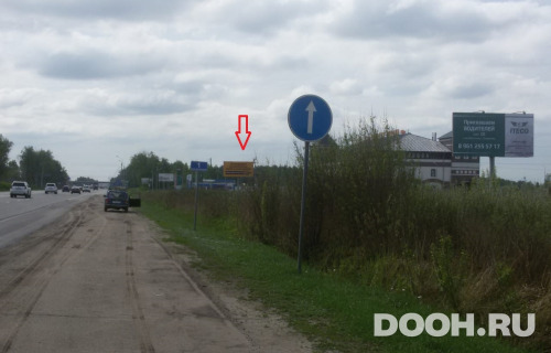GID: VMBB01052А