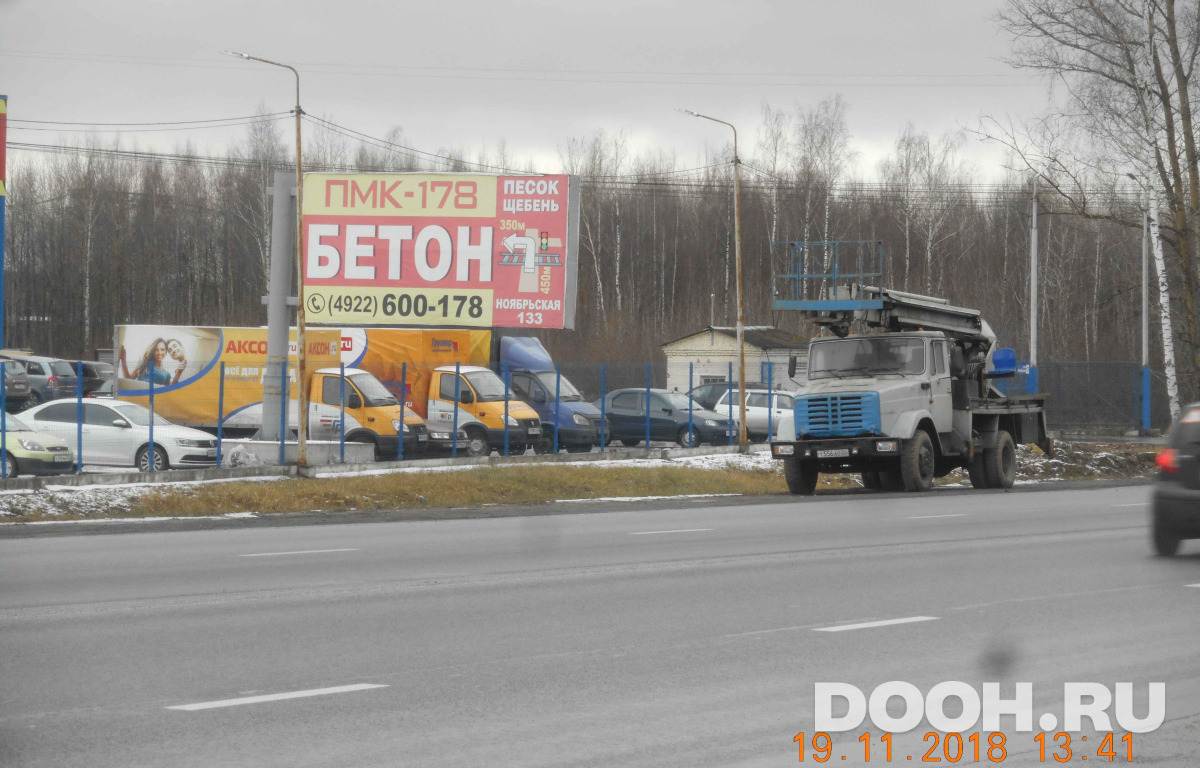 GID VMBB01053Б