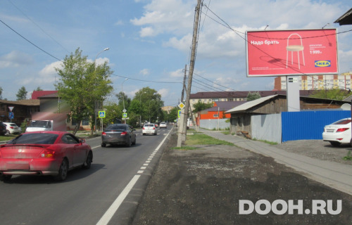 GID: tum157