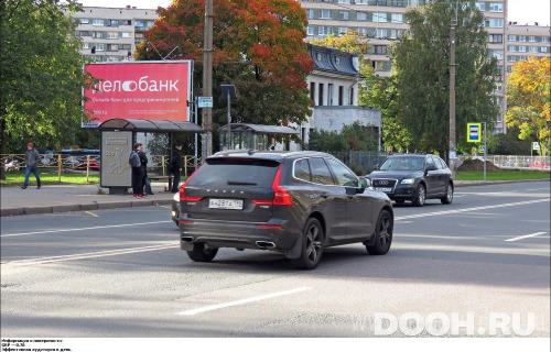GID: SPBB01200Б