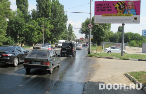 GID: sar240