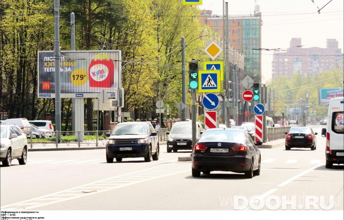 GID SPBB00645Б1