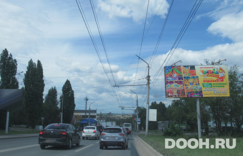 GID: sar256