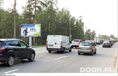 GID: SPBB02922Б