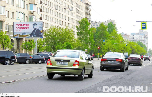 GID: SPBB02915Б
