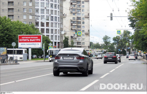 GID: SPBB00204Б