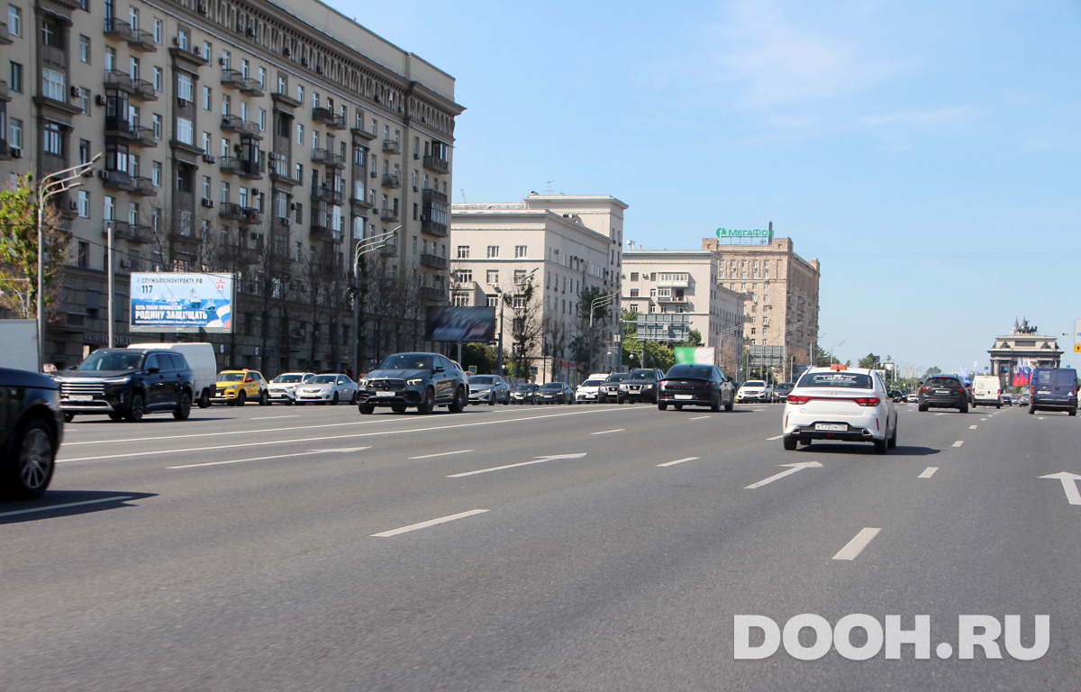 GID MSBB00548Б1