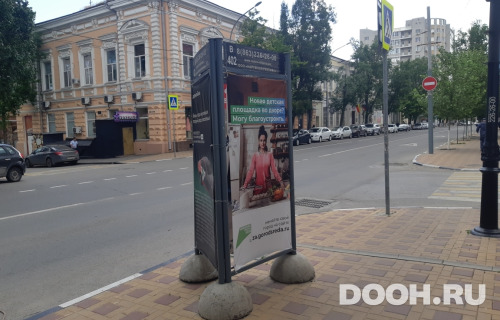 GID: RSCF05696С