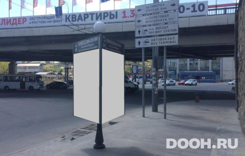 GID: RSCF05700С