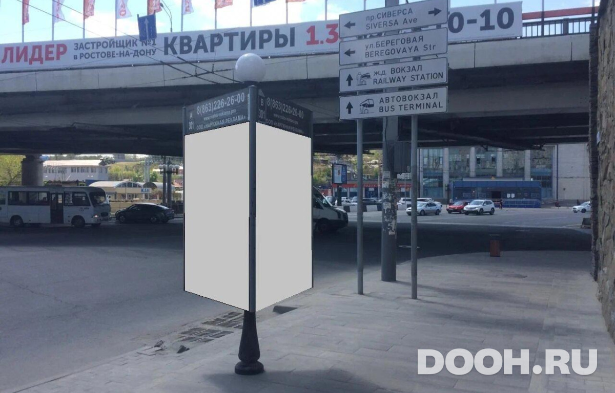 GID RSCF05700С