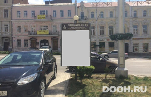GID: RSCF05704С